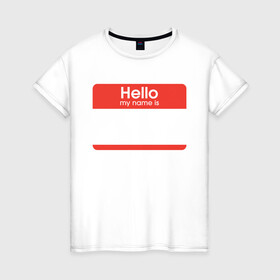 Женская футболка хлопок с принтом Стикер - напиши свое имя в Новосибирске, 100% хлопок | прямой крой, круглый вырез горловины, длина до линии бедер, слегка спущенное плечо | hello my name is | граффити | имя. | приветствие | стикер