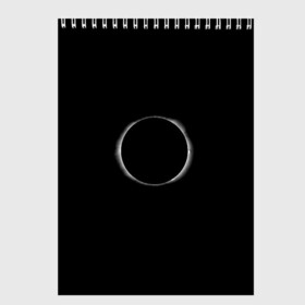 Скетчбук с принтом Затмение в Новосибирске, 100% бумага
 | 48 листов, плотность листов — 100 г/м2, плотность картонной обложки — 250 г/м2. Листы скреплены сверху удобной пружинной спиралью | космос | луна | солнце | темная | черная