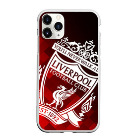 Чехол для iPhone 11 Pro матовый с принтом LIVERPOOL / ЛИВЕРПУЛЬ в Новосибирске, Силикон |  | football | liverpool | sport | uefa | английская премьер лига. | ливерпуль | лига финал | матч | спорт | уефа | финал | футбол