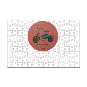 Головоломка Пазл магнитный 126 элементов с принтом Ретро велосипед в Новосибирске, полимерный материал с магнитным слоем | 126 деталей, размер изделия —  180*270 мм | Тематика изображения на принте: велосипед | винтаж | ностальгия | ретро | ссср