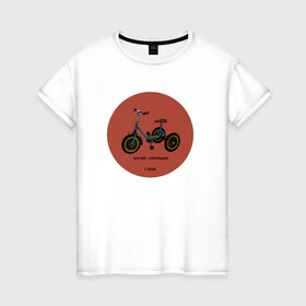 Женская футболка хлопок с принтом Ретро велосипед в Новосибирске, 100% хлопок | прямой крой, круглый вырез горловины, длина до линии бедер, слегка спущенное плечо | велосипед | винтаж | ностальгия | ретро | ссср