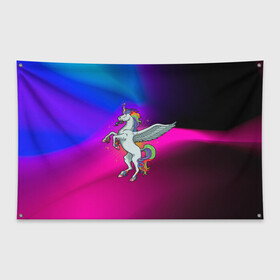 Флаг-баннер с принтом Единорог | Unicorn (Z) в Новосибирске, 100% полиэстер | размер 67 х 109 см, плотность ткани — 95 г/м2; по краям флага есть четыре люверса для крепления | unicorn | unicornis | вымышленное существо | единорог | инрог | каркаданн | мифическое существо | моноцерос | нарвал | радужное | радужный | существо
