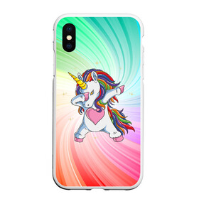 Чехол для iPhone XS Max матовый с принтом Танцующий единорог | Unicorn DAB (Z) в Новосибирске, Силикон | Область печати: задняя сторона чехла, без боковых панелей | Тематика изображения на принте: dab | edm | tutto molto interessante | unicorn | unicornis | вымышленное существо | дэб | единорог | жест чихания | инрог | каркаданн | мифическое существо | моноцерос | нарвал | существо | танец | танцы | уличные танцы