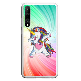 Чехол для Honor P30 с принтом Танцующий единорог | Unicorn DAB (Z) в Новосибирске, Силикон | Область печати: задняя сторона чехла, без боковых панелей | dab | edm | tutto molto interessante | unicorn | unicornis | вымышленное существо | дэб | единорог | жест чихания | инрог | каркаданн | мифическое существо | моноцерос | нарвал | существо | танец | танцы | уличные танцы