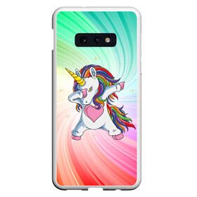 Чехол для Samsung S10E с принтом Танцующий единорог | Unicorn DAB (Z) в Новосибирске, Силикон | Область печати: задняя сторона чехла, без боковых панелей | dab | edm | tutto molto interessante | unicorn | unicornis | вымышленное существо | дэб | единорог | жест чихания | инрог | каркаданн | мифическое существо | моноцерос | нарвал | существо | танец | танцы | уличные танцы