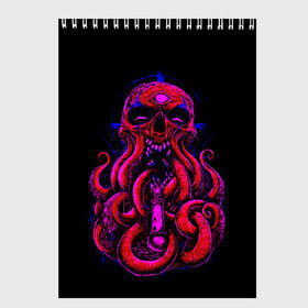 Скетчбук с принтом Череп Осьминог Octopus Skull в Новосибирске, 100% бумага
 | 48 листов, плотность листов — 100 г/м2, плотность картонной обложки — 250 г/м2. Листы скреплены сверху удобной пружинной спиралью | Тематика изображения на принте: animal | beast | kraken | monster | ocean | octopus | sea | skull | water | waves | вода | животные | звери | кракен | монстр | море | океан | осьминог | рыбы | череп | щупальца