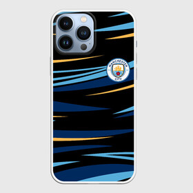 Чехол для iPhone 13 Pro Max с принтом МАНЧЕСТЕР СИТИ | MANCHESTER в Новосибирске,  |  | fc | football | football club | manchester city | sport | манчестер сити | спорт | спортивные | униформа | фк | футбол | футбольный клуб