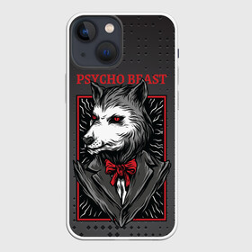 Чехол для iPhone 13 mini с принтом Psycho beast в Новосибирске,  |  | арт | волк | графика | животные | звери | костюм