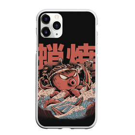 Чехол для iPhone 11 Pro Max матовый с принтом Monster Takoyaki в Новосибирске, Силикон |  | fighter | hieroglyphs | japan | kraken | monster | ocean | octopus | plane | sea | shelling | takoyaki | tentacles | waves | волны | иероглифы | кракен | монстр | море | обстрел | океан | осьминог | самолет | такояки | щупальца | япония