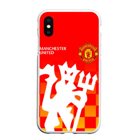 Чехол для iPhone XS Max матовый с принтом MANCHESTER UNITED / ДЬЯВОЛ в Новосибирске, Силикон | Область печати: задняя сторона чехла, без боковых панелей | fire. | football | manchester united football club | sport | uefa | английская премьер лига | дьявол | лига финал | манчестер юнайтед | матч | огонь | спорт | уефа | финал | футбол