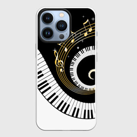 Чехол для iPhone 13 Pro с принтом МУЗЫКАЛЬНЫЙ УЗОР в Новосибирске,  |  | black and white | gold | music | notes | piano | звуки | золото | клавиши | красота | музыка | ноты | рояль | спираль | узор | черно белое