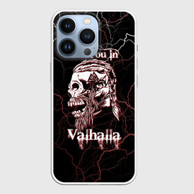 Чехол для iPhone 13 Pro с принтом Ragnarr в Новосибирске,  |  | odin | odinn | see you in valhalla | viking | vikings | вальхала | вальхалла | викинг | викинги | до встречи в вальхалле | кельт | кельтский узор | лик | один | рагнар | рагнар лодброк | символ | символ викингов | символика