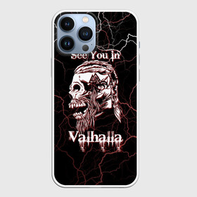 Чехол для iPhone 13 Pro Max с принтом Ragnarr в Новосибирске,  |  | odin | odinn | see you in valhalla | viking | vikings | вальхала | вальхалла | викинг | викинги | до встречи в вальхалле | кельт | кельтский узор | лик | один | рагнар | рагнар лодброк | символ | символ викингов | символика