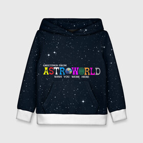 Детская толстовка 3D с принтом Astroworld в Новосибирске, 100% полиэстер | двухслойный капюшон со шнурком для регулировки, мягкие манжеты на рукавах и по низу толстовки, спереди карман-кенгуру с мягким внутренним слоем | astroworld | music | travis scott | музыка | трэвис скотт