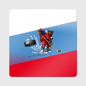 Магнит виниловый Квадрат с принтом Русский хоккей в Новосибирске, полимерный материал с магнитным слоем | размер 9*9 см, закругленные углы | art | bear | flag | hockey | puck | russia | sport | stick | symbols | арт | клюшка | медведь | россия | символика | спорт | флаг | хоккей | шайба