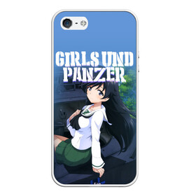 Чехол для iPhone 5/5S матовый с принтом Girls und Panzer в Новосибирске, Силикон | Область печати: задняя сторона чехла, без боковых панелей | darjeeling | girls und panzer | girls und panzer правда | дарджилинг | девочки и танки | девушки и танки | катюша | нисидзуми михо | правда | танки