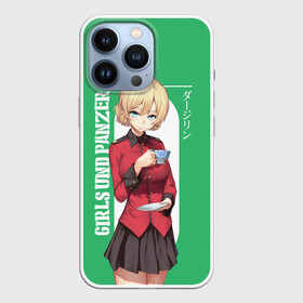 Чехол для iPhone 13 Pro с принтом Darjeeling в Новосибирске,  |  | darjeeling | girls und panzer | girls und panzer правда | дарджилинг | девочки и танки | девушки и танки | катюша | нисидзуми михо | правда | танки