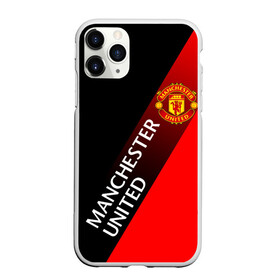 Чехол для iPhone 11 Pro матовый с принтом МАНЧЕСТЕР MANCHESTER UNITED в Новосибирске, Силикон |  | football | manchester united football club | sport | uefa | английская премьер лига | лига финал | манчестер юнайтед | матч. | спорт | уефа | финал | футбол