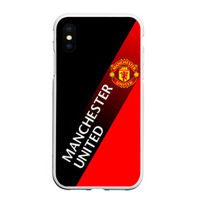 Чехол для iPhone XS Max матовый с принтом МАНЧЕСТЕР MANCHESTER UNITED в Новосибирске, Силикон | Область печати: задняя сторона чехла, без боковых панелей | football | manchester united football club | sport | uefa | английская премьер лига | лига финал | манчестер юнайтед | матч. | спорт | уефа | финал | футбол