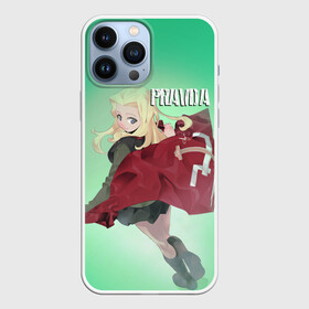 Чехол для iPhone 13 Pro Max с принтом Pravda в Новосибирске,  |  | darjeeling | girls und panzer | girls und panzer правда | дарджилинг | девочки и танки | девушки и танки | катюша | нисидзуми михо | правда | танки