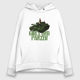 Женское худи Oversize хлопок с принтом Girls und Panzer св Глориана в Новосибирске, френч-терри — 70% хлопок, 30% полиэстер. Мягкий теплый начес внутри —100% хлопок | боковые карманы, эластичные манжеты и нижняя кромка, капюшон на магнитной кнопке | darjeeling | girls und panzer | girls und panzer правда | дарджилинг | девочки и танки | девушки и танки | катюша | нисидзуми михо | правда | танки