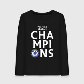 Женский лонгслив хлопок с принтом Челси Champions в Новосибирске, 100% хлопок |  | champions | chelsea | football | london | soccer | uefa | world cup | лига чемпионов | лондон | форма | формы | футбол | челси