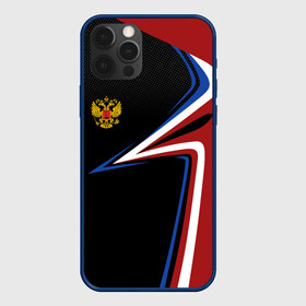 Чехол для iPhone 12 Pro с принтом РОССИЯ | RUSSIA UNIFORM в Новосибирске, силикон | область печати: задняя сторона чехла, без боковых панелей | abstraction | flag | geometry | paints | russia | stripes | texture | абстракция | брызги | геометрия | герб россии | краски | неон | неоновый | рашка | родина | россия | соты | текстура | триколор | флаг | флаг россии