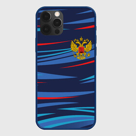 Чехол для iPhone 12 Pro с принтом РОССИЯ RUSSIA UNIFORM в Новосибирске, силикон | область печати: задняя сторона чехла, без боковых панелей | abstraction | flag | geometry | paints | russia | stripes | texture | абстракция | брызги | геометрия | герб россии | краски | неон | неоновый | рашка | родина | россия | соты | текстура | триколор | флаг | флаг россии