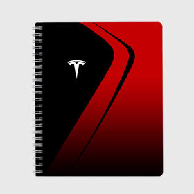 Тетрадь с принтом TESLA MOTORS ТЕСЛА в Новосибирске, 100% бумага | 48 листов, плотность листов — 60 г/м2, плотность картонной обложки — 250 г/м2. Листы скреплены сбоку удобной пружинной спиралью. Уголки страниц и обложки скругленные. Цвет линий — светло-серый
 | Тематика изображения на принте: brand | car | elon mask | s3xy | tesla | авто | бренд | илон | илон маск | маск | машина | тесла | электрокар