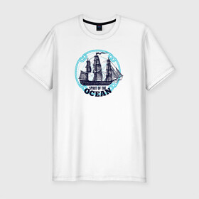 Мужская футболка хлопок Slim с принтом Корабль Дух океана в Новосибирске, 92% хлопок, 8% лайкра | приталенный силуэт, круглый вырез ворота, длина до линии бедра, короткий рукав | Тематика изображения на принте: ocean | ships | spirit | дух | корабли | кораблики | море | морские | морское | океан