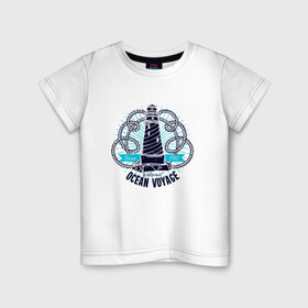 Детская футболка хлопок с принтом Ocean voyage Маяк в Новосибирске, 100% хлопок | круглый вырез горловины, полуприлегающий силуэт, длина до линии бедер | ocean | voyage | маяк | море | морское | моряк | навигация | океан | побережье | путешествие