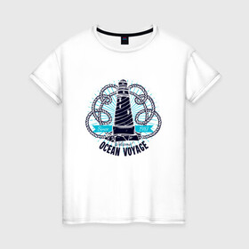 Женская футболка хлопок с принтом Ocean voyage Маяк в Новосибирске, 100% хлопок | прямой крой, круглый вырез горловины, длина до линии бедер, слегка спущенное плечо | ocean | voyage | маяк | море | морское | моряк | навигация | океан | побережье | путешествие