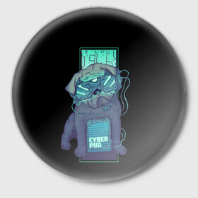 Значок с принтом Cyber Pubg Кибер Мопс в Новосибирске,  металл | круглая форма, металлическая застежка в виде булавки | Тематика изображения на принте: 2077 | animal | cyber | cyberpunk | dog | future | neon | pug | technology | будущее | животное | кибер | микросхема | мопс | нейроны | неон | очки | пес | свечение | собака | технологии | шлем