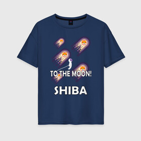 Женская футболка хлопок Oversize с принтом TO THE MOON! (SHIBA) в Новосибирске, 100% хлопок | свободный крой, круглый ворот, спущенный рукав, длина до линии бедер
 | Тематика изображения на принте: bitcoin | crypto | dog | shiba | shiba inu | to the moon | альткоин | биткоин | к луне | крипта | криптовалюта | на луну | собака | собака космонавт | шиба | шиба ину