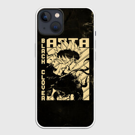 Чехол для iPhone 13 с принтом Asta Black Clover в Новосибирске,  |  | asta | black bulls | black clover | quartet knights | yuno | акума | аниме | аста | блэк кловер | буракку куро:ба | демон | королевство клевера | король магов | лихт | магна | манга | пятилистник | черный бык | чёрный клев