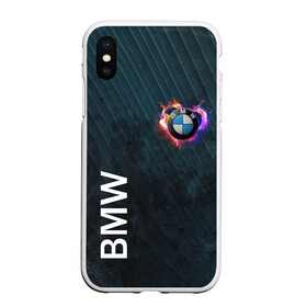 Чехол для iPhone XS Max матовый с принтом BMW Heart. Grooved Texture в Новосибирске, Силикон | Область печати: задняя сторона чехла, без боковых панелей | Тематика изображения на принте: auto | blue | bmw | car | cars | club | drift | fire | flame | germany | grooved | heart | power | puprple | red | road | strength | tuning | авто | автомобиль | бмв | волны | германия | гонки | градиент | дорога | красный | лого | машина | мощь | огонь |