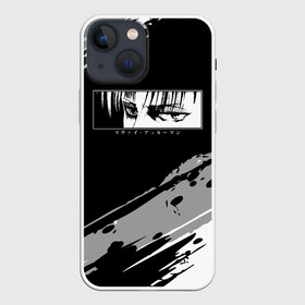 Чехол для iPhone 13 mini с принтом LEVIS SAD EYES в Новосибирске,  |  | Тематика изображения на принте: anime | attack on titan | аниме | армин арлерт | атак он титан | атака на титанов | атака титанов | великаны | гарнизон | колоссальный | леви | легион разведки | лого | манга | микаса аккерман | разведкорпус