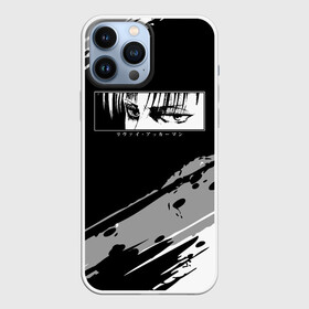 Чехол для iPhone 13 Pro Max с принтом LEVIS SAD EYES в Новосибирске,  |  | anime | attack on titan | аниме | армин арлерт | атак он титан | атака на титанов | атака титанов | великаны | гарнизон | колоссальный | леви | легион разведки | лого | манга | микаса аккерман | разведкорпус