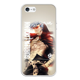 Чехол для iPhone 5/5S матовый с принтом Gurren Lagann Kamina в Новосибирске, Силикон | Область печати: задняя сторона чехла, без боковых панелей | gurren | gurren lagann | kamina | kittan bachika | nia teppelin | simon | yoko littner | гуррен | гуррен лаганн | симон