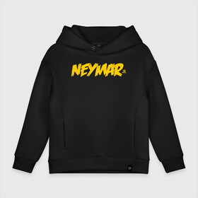 Детское худи Oversize хлопок с принтом Neymar Jr logo в Новосибирске, френч-терри — 70% хлопок, 30% полиэстер. Мягкий теплый начес внутри —100% хлопок | боковые карманы, эластичные манжеты и нижняя кромка, капюшон на магнитной кнопке | brazil | champions | fifa | junior | neymar | neymar jr | paris saint germain | psg | uefa | бразилия | джуниор | младший | наймар | неймар | пари сен жермен | петух | псж | сборная бразилии | уефа | фифа | футбик | футбол 