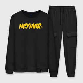 Мужской костюм хлопок с принтом Neymar Jr logo в Новосибирске, 100% хлопок | на свитшоте круглая горловина, мягкая резинка по низу. Брюки заужены к низу, на них два вида карманов: два “обычных” по бокам и два объемных, с клапанами, расположенные ниже линии бедра. Брюки с мягкой трикотажной резинкой на поясе и по низу штанин. В поясе для дополнительного комфорта — широкие завязки | brazil | champions | fifa | junior | neymar | neymar jr | paris saint germain | psg | uefa | бразилия | джуниор | младший | наймар | неймар | пари сен жермен | петух | псж | сборная бразилии | уефа | фифа | футбик | футбол 