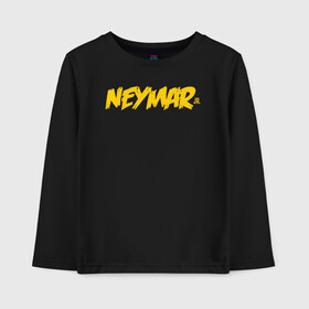 Детский лонгслив хлопок с принтом Neymar Jr logo в Новосибирске, 100% хлопок | круглый вырез горловины, полуприлегающий силуэт, длина до линии бедер | brazil | champions | fifa | junior | neymar | neymar jr | paris saint germain | psg | uefa | бразилия | джуниор | младший | наймар | неймар | пари сен жермен | петух | псж | сборная бразилии | уефа | фифа | футбик | футбол 