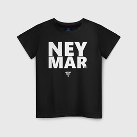 Детская футболка хлопок с принтом Neymar Jr white logo в Новосибирске, 100% хлопок | круглый вырез горловины, полуприлегающий силуэт, длина до линии бедер | brazil | champions | fifa | junior | neymar | neymar jr | paris saint germain | psg | uefa | бразилия | джуниор | младший | наймар | неймар | пари сен жермен | петух | псж | сборная бразилии | уефа | фифа | футбик | футбол 