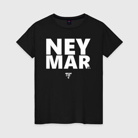 Женская футболка хлопок с принтом Neymar Jr white logo в Новосибирске, 100% хлопок | прямой крой, круглый вырез горловины, длина до линии бедер, слегка спущенное плечо | brazil | champions | fifa | junior | neymar | neymar jr | paris saint germain | psg | uefa | бразилия | джуниор | младший | наймар | неймар | пари сен жермен | петух | псж | сборная бразилии | уефа | фифа | футбик | футбол 