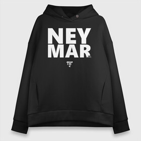 Женское худи Oversize хлопок с принтом Neymar Jr white logo в Новосибирске, френч-терри — 70% хлопок, 30% полиэстер. Мягкий теплый начес внутри —100% хлопок | боковые карманы, эластичные манжеты и нижняя кромка, капюшон на магнитной кнопке | brazil | champions | fifa | junior | neymar | neymar jr | paris saint germain | psg | uefa | бразилия | джуниор | младший | наймар | неймар | пари сен жермен | петух | псж | сборная бразилии | уефа | фифа | футбик | футбол 