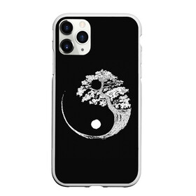 Чехол для iPhone 11 Pro матовый с принтом Yin and Yang. Bonsai Tree в Новосибирске, Силикон |  | black | bonsai | buddhism | dualism | esotericism | evil | good | japan | negative | philosophy | positive | tree | white | yang | yin | zen | белое | бонсай | буддизм | дерево | дзен | добро | древо | дуализм | зло | инь | негатив | позитив | философия |