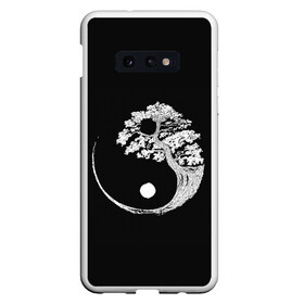 Чехол для Samsung S10E с принтом Yin and Yang. Bonsai Tree в Новосибирске, Силикон | Область печати: задняя сторона чехла, без боковых панелей | black | bonsai | buddhism | dualism | esotericism | evil | good | japan | negative | philosophy | positive | tree | white | yang | yin | zen | белое | бонсай | буддизм | дерево | дзен | добро | древо | дуализм | зло | инь | негатив | позитив | философия |