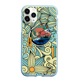 Чехол для iPhone 11 Pro матовый с принтом Gake no ue no Ponyo в Новосибирске, Силикон |  | Тематика изображения на принте: большая волна | волна | миядзаки | морская тематика | морское путешествие | океан | поньо | пучина моря | рыбка поньо на утёсе | рыбы боятся меня