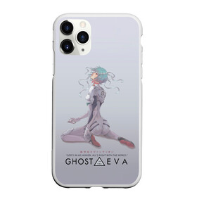 Чехол для iPhone 11 Pro Max матовый с принтом Ghost in the Eva в Новосибирске, Силикон |  | Тематика изображения на принте: anime | cyberpunk | eva | evangelion | ghost in the shell | аниме | анимэ | ева | евангелион | киберпанк | призрак в доспехах