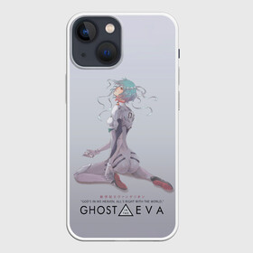 Чехол для iPhone 13 mini с принтом Ghost in the Eva в Новосибирске,  |  | Тематика изображения на принте: anime | cyberpunk | eva | evangelion | ghost in the shell | аниме | анимэ | ева | евангелион | киберпанк | призрак в доспехах